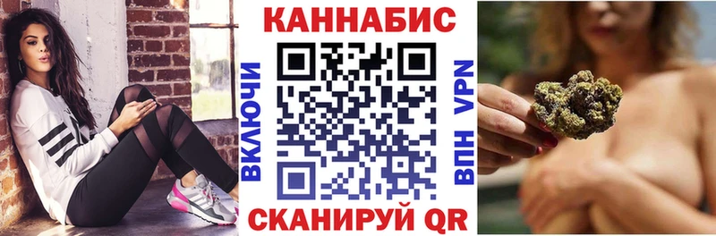 Где купить наркоту Алдан ГАШИШ  А ПВП  МЕФ 