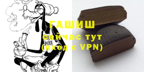 гидропоника Абдулино
