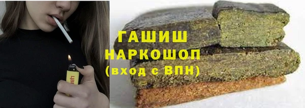 стаф Абаза