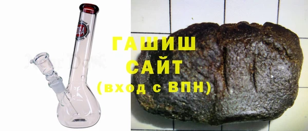 гидропоника Абдулино