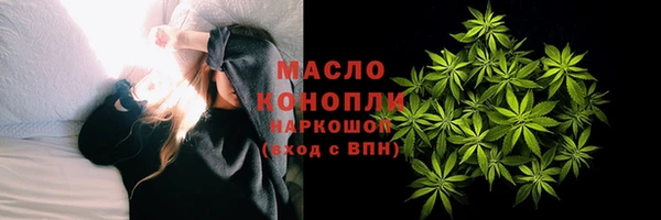 гидропоника Абдулино