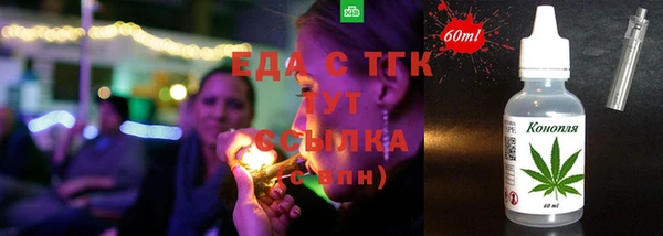 гидропоника Абдулино