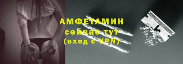 гидропоника Абдулино