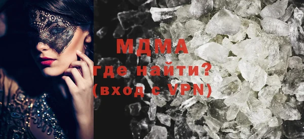 гидропоника Абдулино
