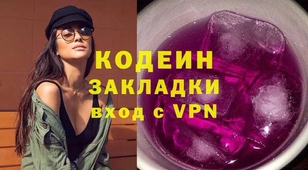 гидропоника Абдулино