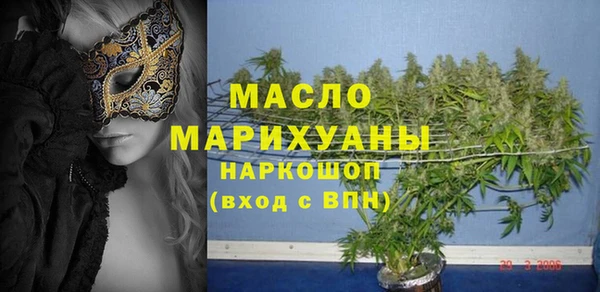 гидропоника Абдулино