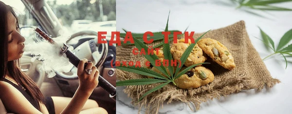 гидропоника Абдулино