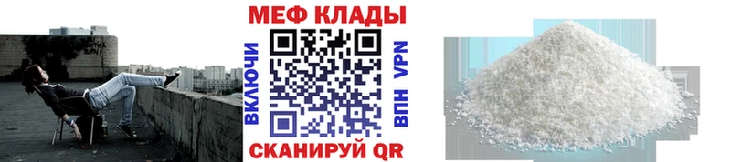 МЯУ-МЯУ VHQ  Алдан 