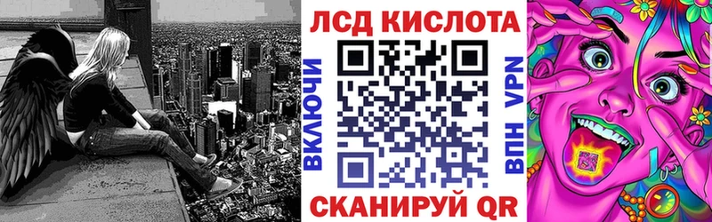 где продают   Алдан  Марки N-bome 1500мкг 
