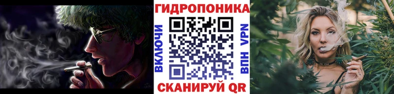 где продают наркотики Алдан Бошки марихуана тримм